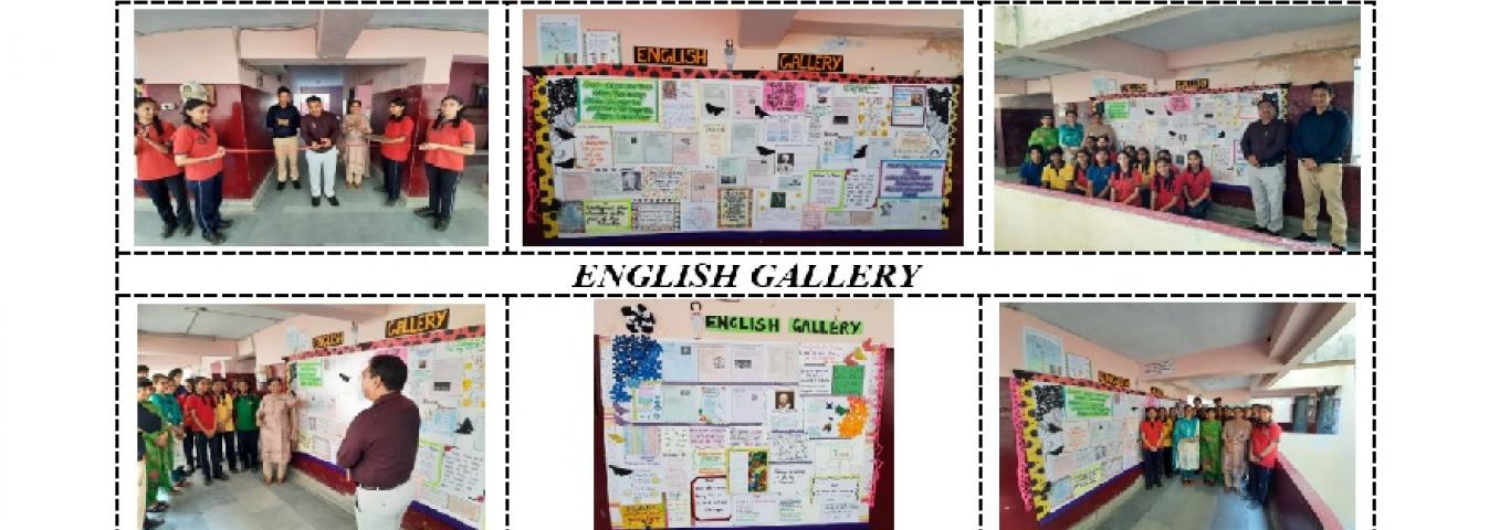 English Gallery
